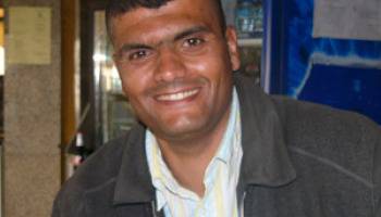 chramti