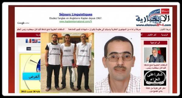 elaioune 24---0
