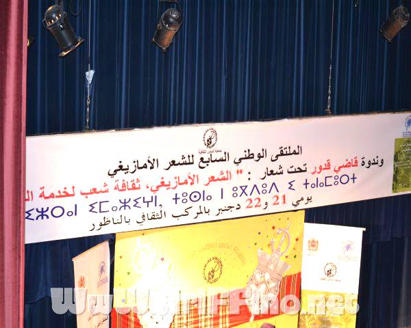 DSC_0076