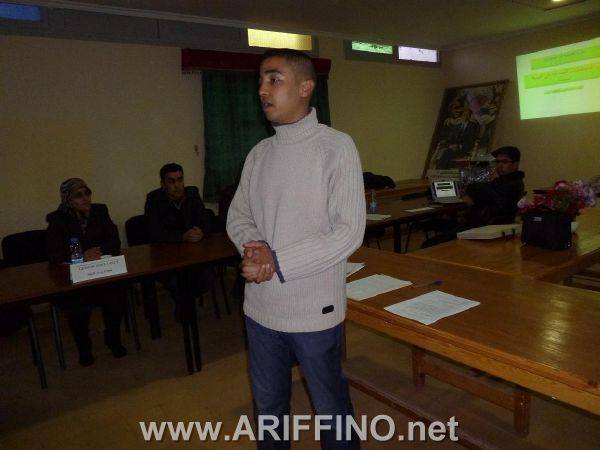 aitsaid_0012