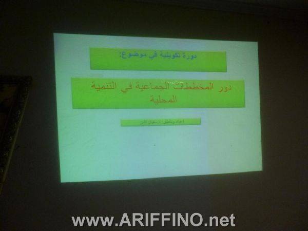 aitsaid_0015