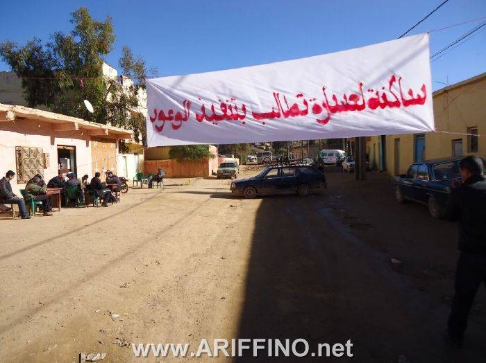 amhajer_0004