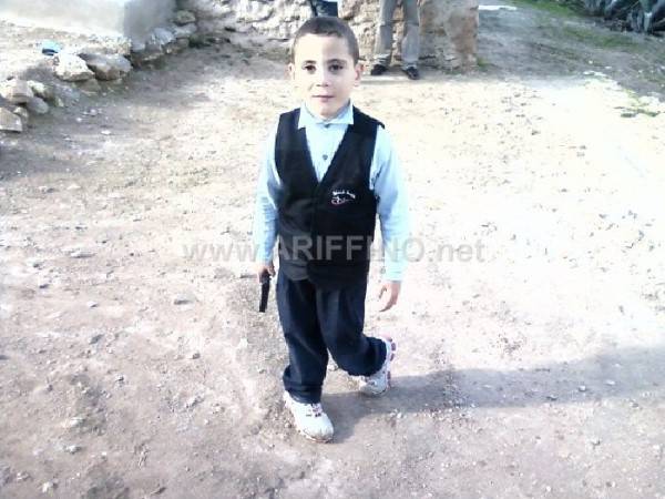 atfal_0001