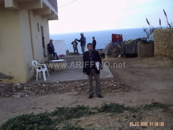atfal_0005