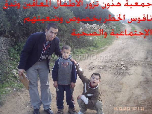 atfal_0007