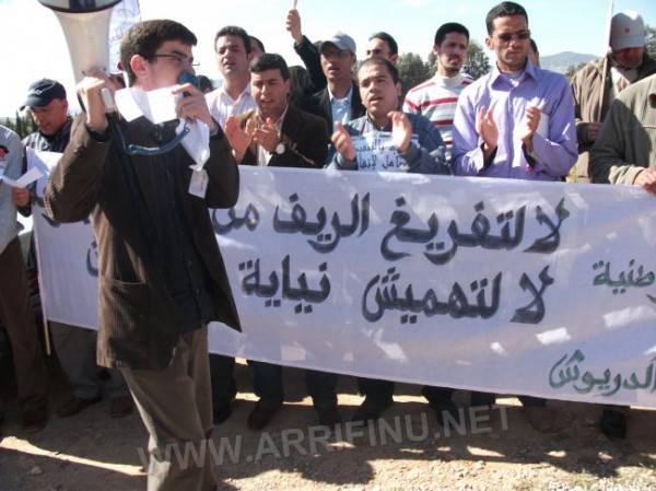 cdt_driouche_nador__03