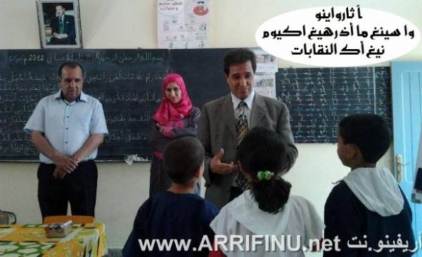 na2ib_0006