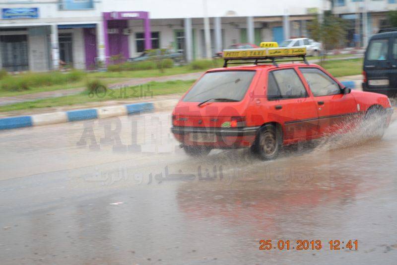 amtar_0005