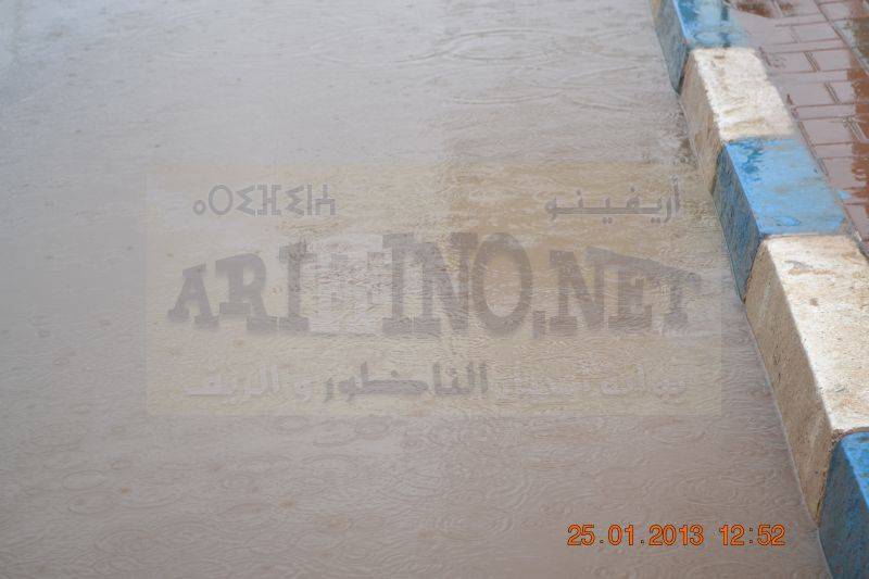 amtar_0023