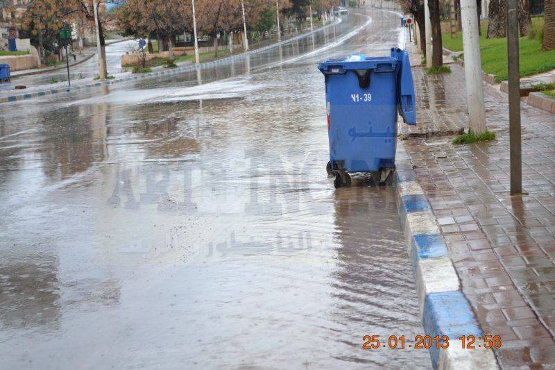 amtar_0029