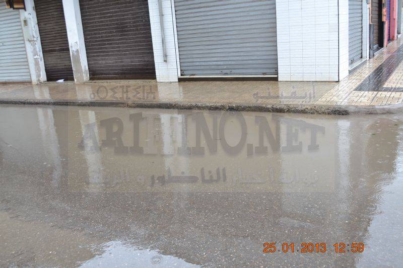 amtar_0036