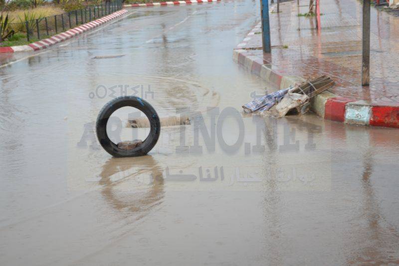 amtar_0069
