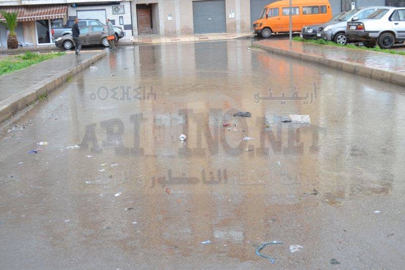 amtar_0075