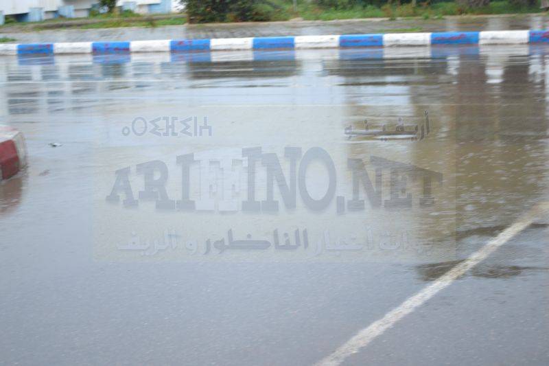 amtar_0079