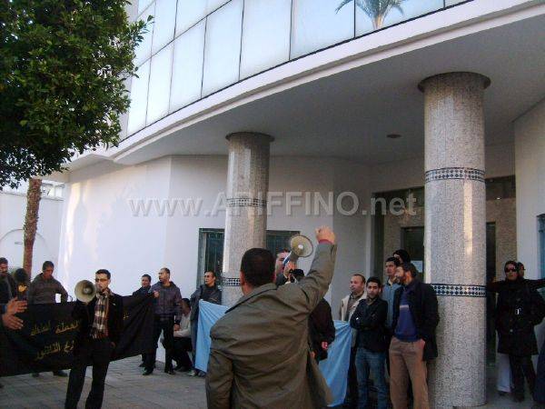 baladia_0014