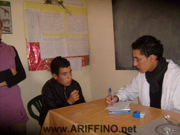 qafila_0013