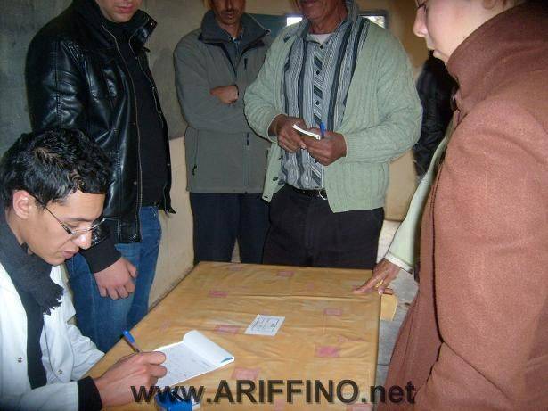 qafila_0024