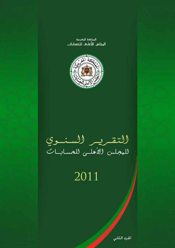 tome1ar-1