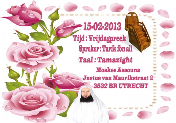 _____ ____ ____ _____ _____ 15-02-2013