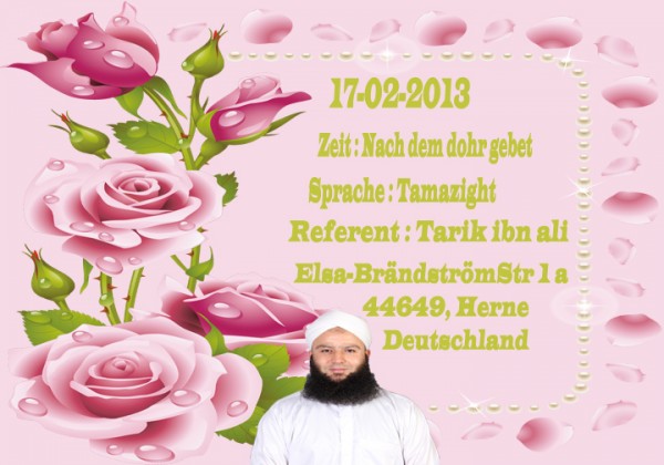 _____ ________ _____ ___ ______ 17-02-2013