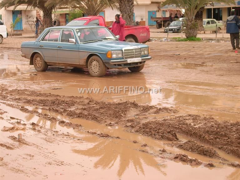3aroui_0041