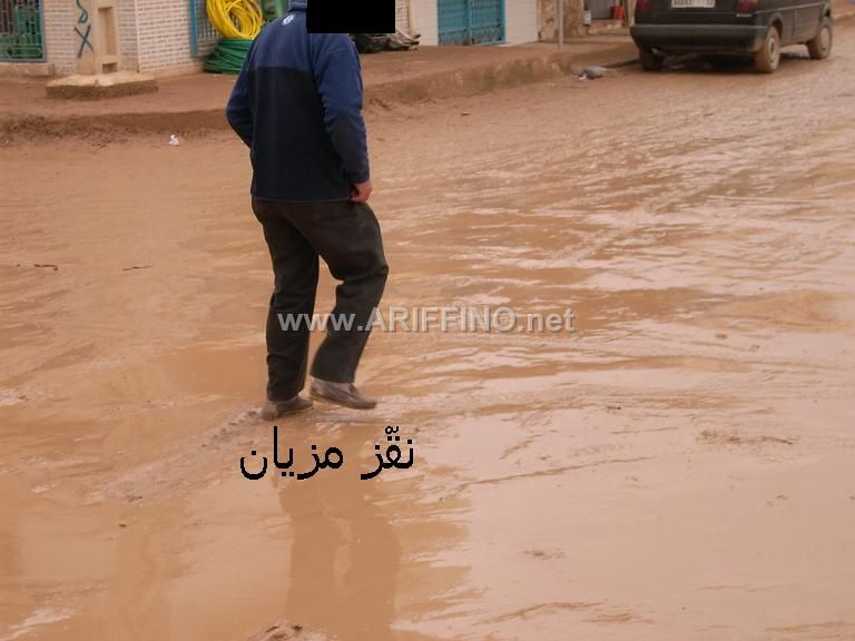 3aroui_0042