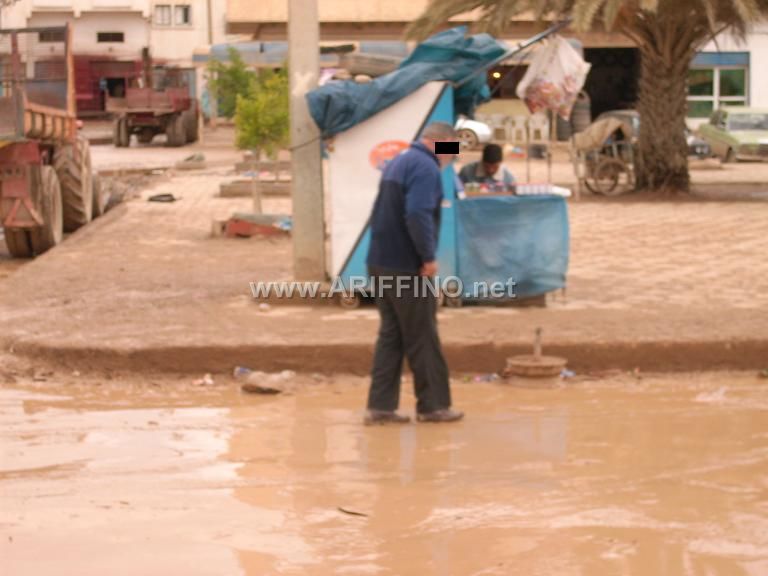 3aroui_0043