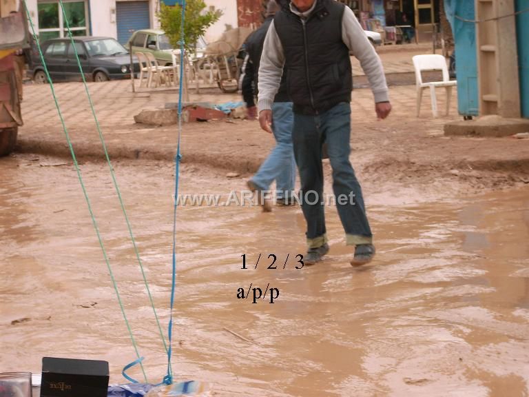 3aroui_0044