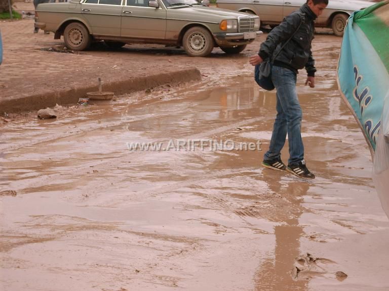 3aroui_0047