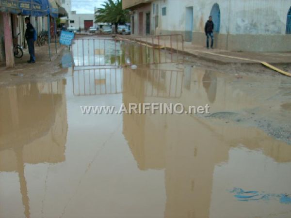 3aroui_0065