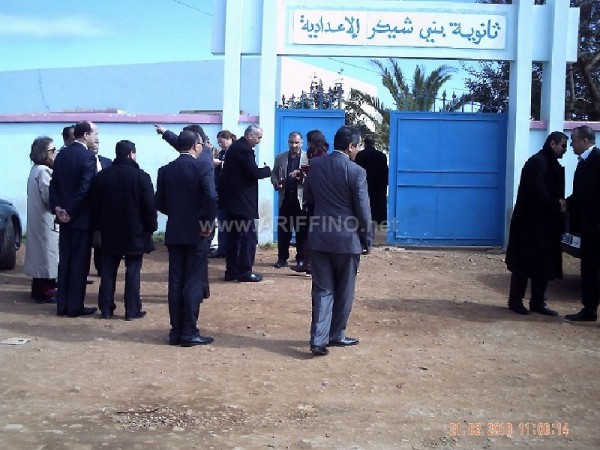 3aroui_0071