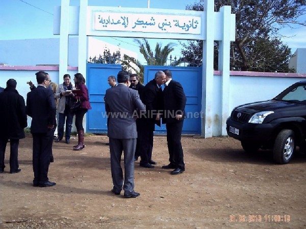 3aroui_0072