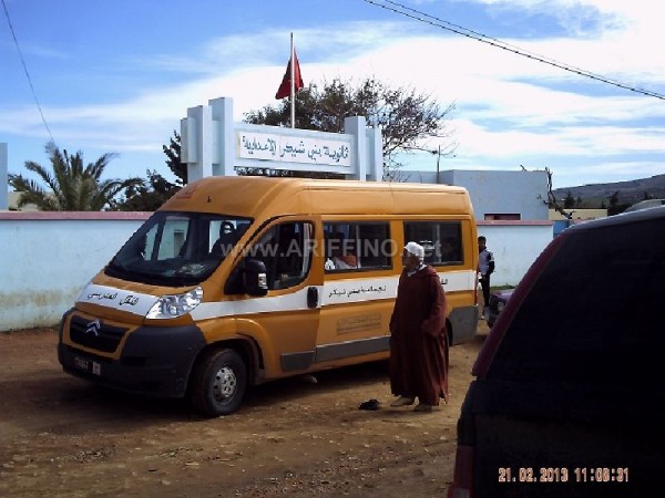 3aroui_0073