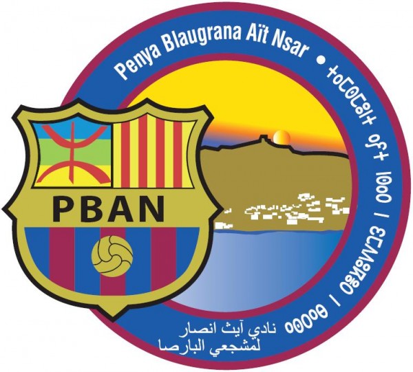 Logo Penya Blaugrana Ait Nsar - Nador