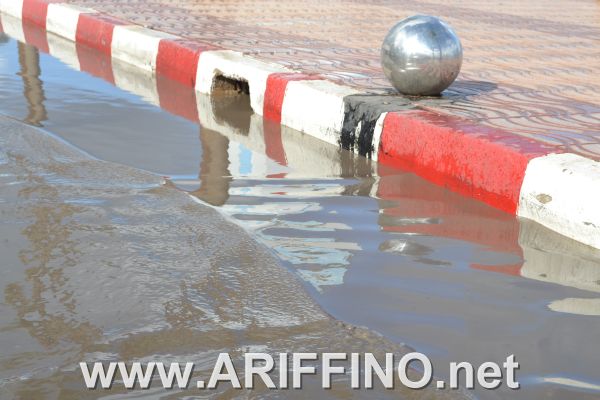 amtar_0014