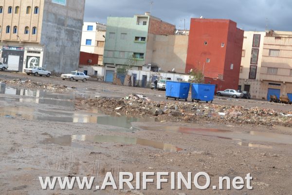 amtar_0020