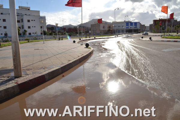 amtar_0039