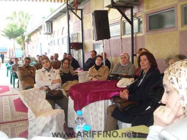 azraghid_0004