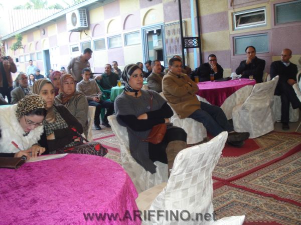azraghid_0006