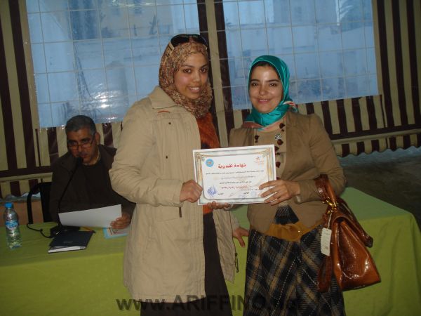 azraghid_0012