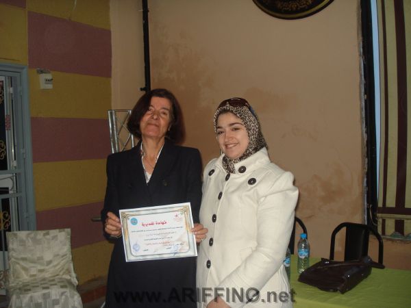 azraghid_0013