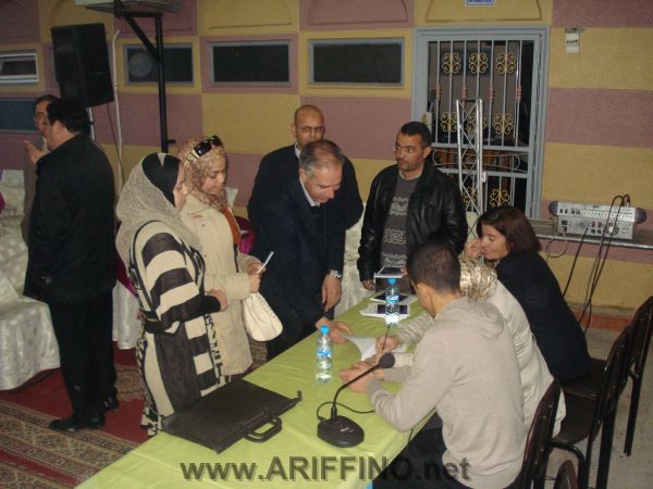 azraghid_0017