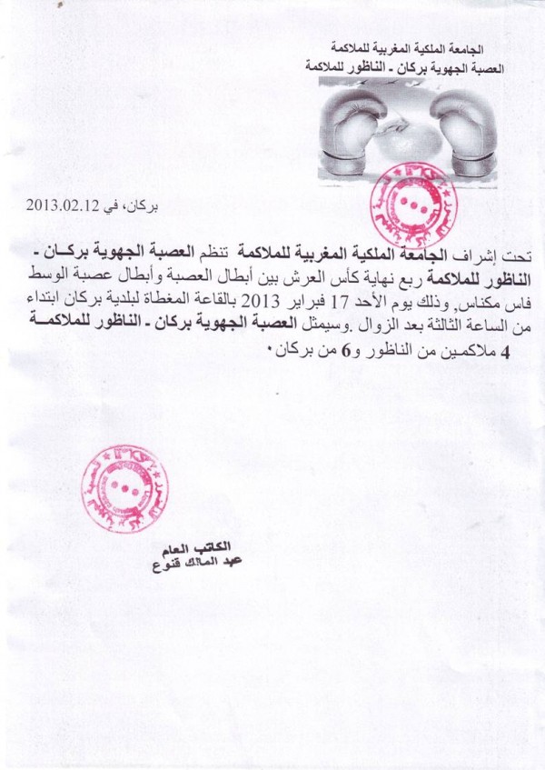 clip_image002