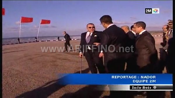 nador-west-med_0006
