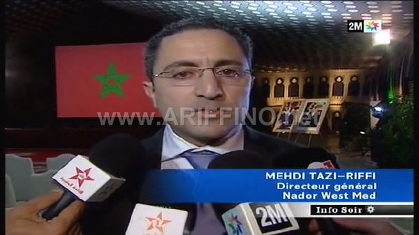 nador-west-med_0010