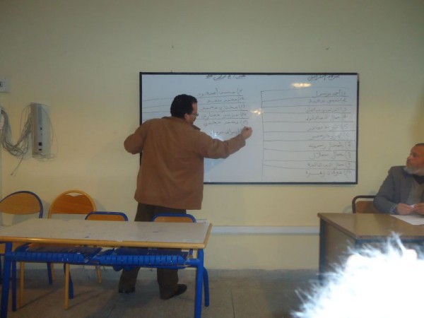 nador_24