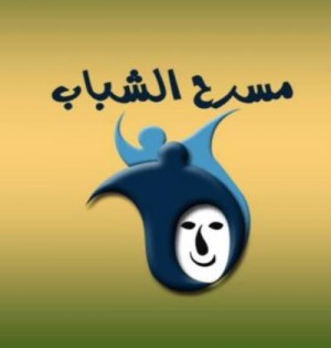 shabab