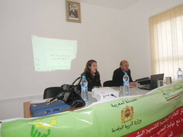 Photo indh a tazaghine 001