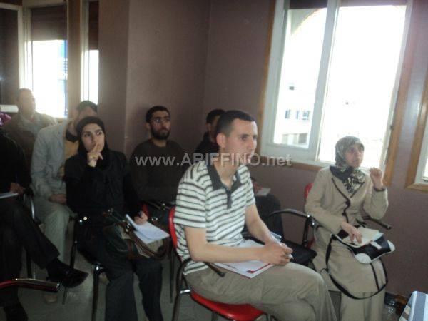 dawra_0022