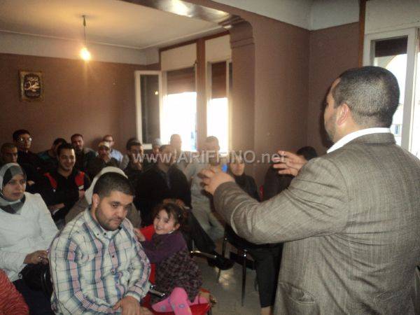 dawra_0039